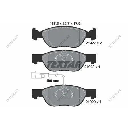 Комплект тормозных колодок, дисковый тормоз TEXTAR 2192701 (фото 1)