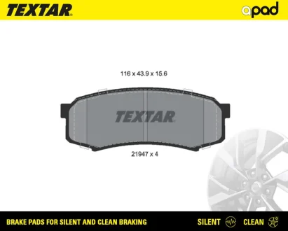 Колодки дискового гальма TEXTAR 2194701SC