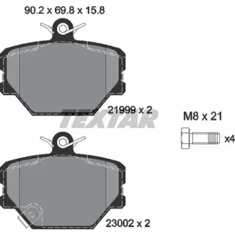Колодки гальмівні (передні) Smart 0.6/0.7/1.0i/0.8cdi (Bosch) Q+ TEXTAR 2199901