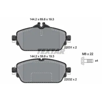 Колодки гальмівні (передні) MB C-class (W205/C205)/E-class (W213) 14- (TRW) Q+ TEXTAR 2203102