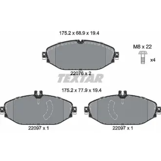 Колодки гальмівні (передні) MB C-class (W205/S205/C205)/E-class (W213/S213/C238) 13- (TRW) Q+ TEXTAR 2207601