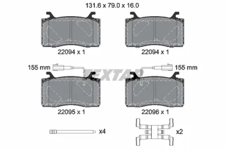 Колодки гальмівні, комплект TEXTAR 2209401