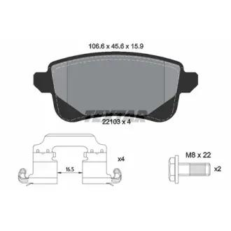 Колодки гальмівні (задні) Renault Megane IV/Scenic III 09- (Lucas) Q+ TEXTAR 2210301