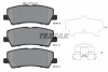 Комплект гальмівних колодок задн, FORD USA MUSTANG 2.3/3.7/5.0 02.14- TEXTAR 2211001 (фото 1)