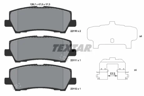 Комплект гальмівних колодок задн, FORD USA MUSTANG 2.3/3.7/5.0 02.14- TEXTAR 2211001