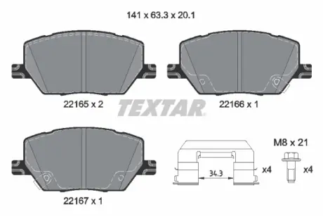Колодки гальмівні, комплект TEXTAR 2216503