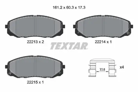 Колодки тормозные, комплект TEXTAR 2221301