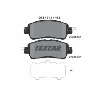 Колодки гальмівні (передні) Mazda 2 1.5 14- (Akebono) TEXTAR 2223501