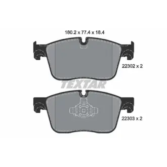 Колодки гальмівні (передні) Land Rover Range Rover Velar 2.0/3.0 17- (Teves) Q+ TEXTAR 2230201