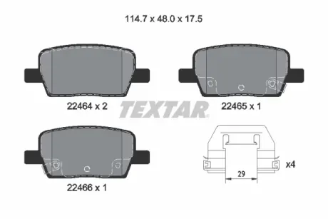 Колодки гальмівні, комплект TEXTAR 2246401