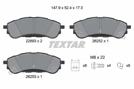 Колодки тормозные, комплект TEXTAR 2269301