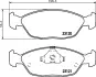 Комплект тормозных колодок, дисковый тормоз TEXTAR 2312001 (фото 1)