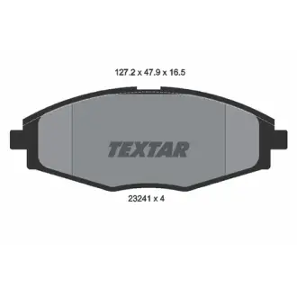 Колодки гальмівні (передні) Daewoo Lanos /Matiz 97- (Akebono) TEXTAR 2324102