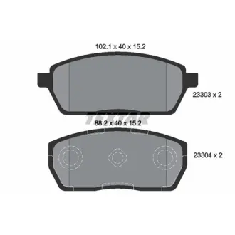 Комплект тормозных колодок, дисковый тормоз TEXTAR 2330301