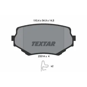 Колодки гальмівні (передні) Suzuki Grand Vitara 2.0-2.7 HDI/TD 98-05 (Sumitomo) TEXTAR 2331401