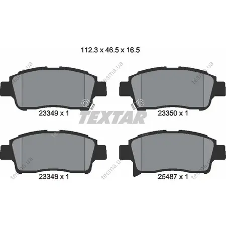 Комплект тормозных колодок, дисковый тормоз TEXTAR 2334901 (фото 1)