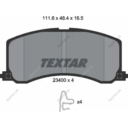Комплект тормозных колодок, дисковый тормоз TEXTAR 2340001 (фото 1)