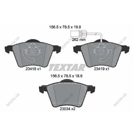 комплект тормозных колодок, дисковый тормоз TEXTAR 2341801 - фото 1