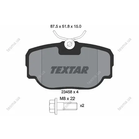 Комплект тормозных колодок, дисковый тормоз TEXTAR 2345801 (фото 1)