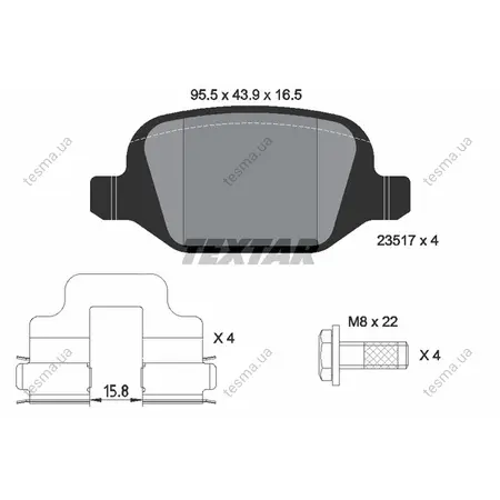 Комплект тормозных колодок, дисковый тормоз TEXTAR 2351703 (фото 1)
