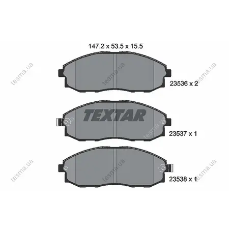 Комплект тормозных колодок, дисковый тормоз TEXTAR 2353601 (фото 1)