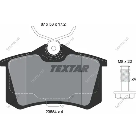 Комплект тормозных колодок, дисковый тормоз TEXTAR 2355481 (фото 1)