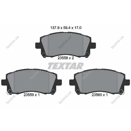 Комплект тормозных колодок, дисковый тормоз TEXTAR 2355802 (фото 1)