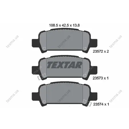Комплект тормозных колодок, дисковый тормоз TEXTAR 2357202 (фото 1)