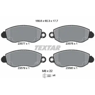 Комплект тормозных колодок, дисковый тормоз TEXTAR 2357701