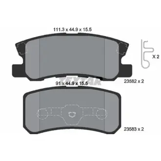 Колодки гальмівні (задні) Mitsubishi Outlander/Lancer/Pajero 00- (Akebono) TEXTAR 2358202