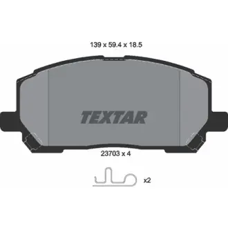 Комплект тормозных колодок, дисковый тормоз TEXTAR 2370301