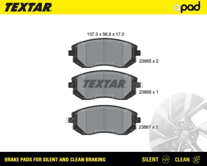 Колодки тормозные textar a-pad TEXTAR 2386501SC