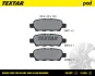 Колодки тормозные textar a-pad TEXTAR 2387101SC (фото 1)