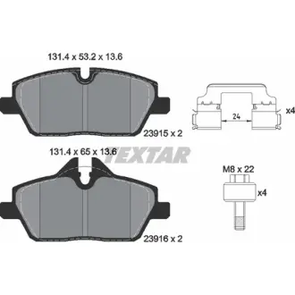 Колодки гальмівні (передні) BMW i3 13- (Lucas) Q+ TEXTAR 2391508