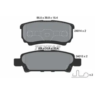 Колодки гальмівні (задні) Mitsubishi Outlander/Lancer 1.3-2.4 01- (Akebono) TEXTAR 2401401