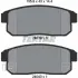 Комплект тормозных колодок, дисковый тормоз TEXTAR 2403901 (фото 1)