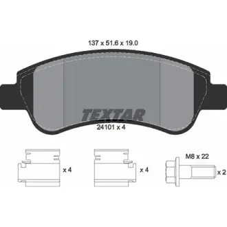 Колодки гальмівні (передні) Citroen Berlingo 03- (Bosch) Q+ TEXTAR 2410101