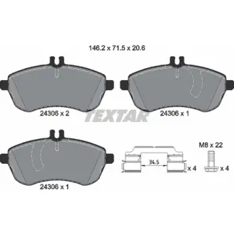 Колодки гальмівні (передні) MB C-class (S204/W204)/E-class (S212/W212) 07- (Lucas) Q+ TEXTAR 2430601
