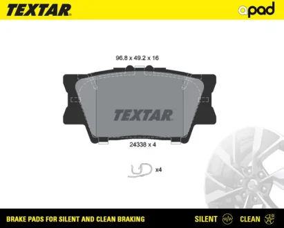 Колодки дискового гальма TEXTAR 2433801SC