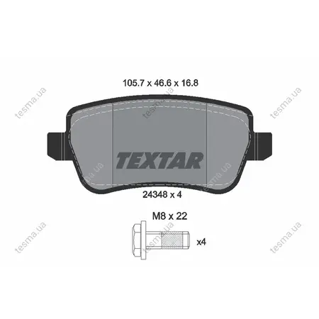 Комплект тормозных колодок, дисковый тормоз TEXTAR 2434801 (фото 1)