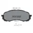 Гальмівні колодки SUBARU Impreza "F "00>> TEXTAR 2437201 (фото 1)