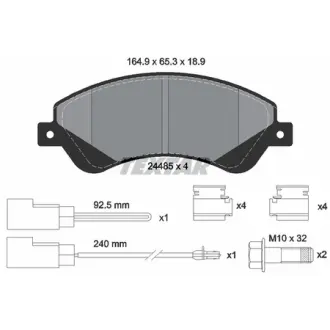 Колодки гальмівні (передні) Ford Transit V347 06- (FWD) (Bosch) Q+ (з датчиком) TEXTAR 2448501