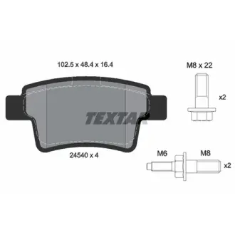 Колодки гальмівні (задні) Citroen C4 06- (Bosch) Q+ TEXTAR 2454001