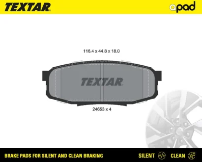 Колодки тормозные textar a-pad TEXTAR 2465301SC