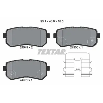 Колодки тормозные, комплект TEXTAR 2494901