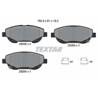 Колодки гальмівні, комплект TEXTAR 2500601