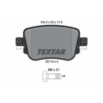 Колодки гальмівні (задні) VW Caddy IV 15-/Skoda Octavia 12- (Lucas) Q+ TEXTAR 2511001