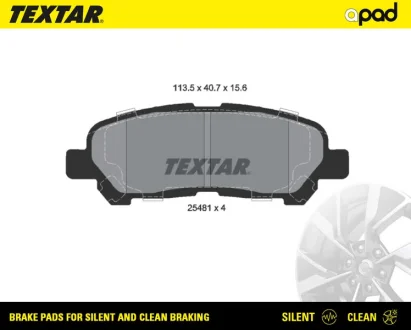 Колодки дискового гальма TEXTAR 2548101SC