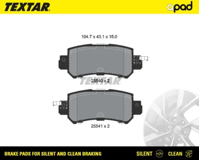 Колодки дискового гальма TEXTAR 2554001SC