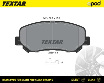 Колодки дискового гальма TEXTAR 2556401SC